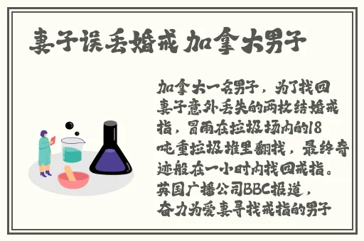 成人B站直播免费观看