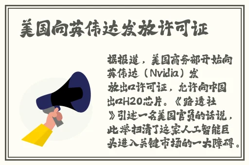王者荣耀瑶**