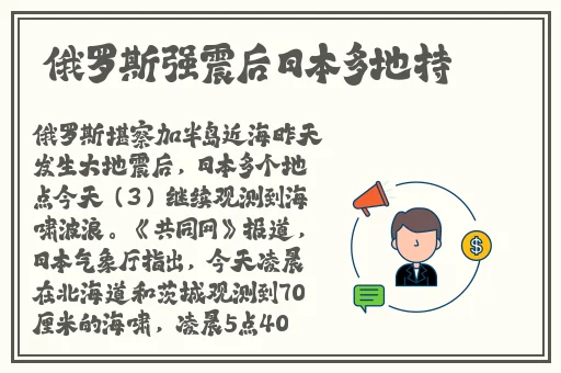 强壮的公么2完整版