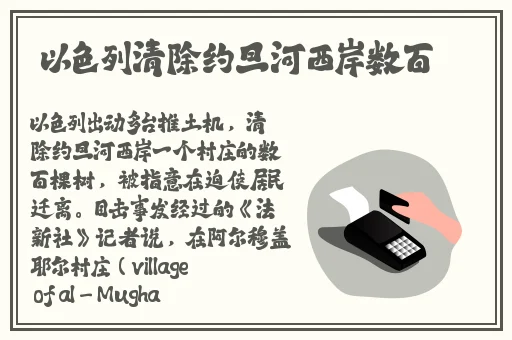 939乳液738v738v