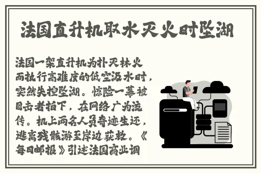 雷电将军乳液vx网站