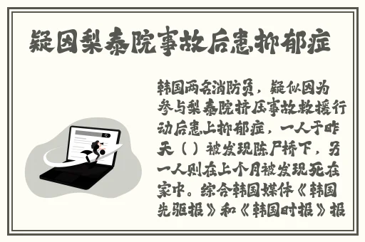 66吃瓜今日黑料反差社区