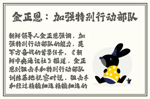晚上在床上打扑克
