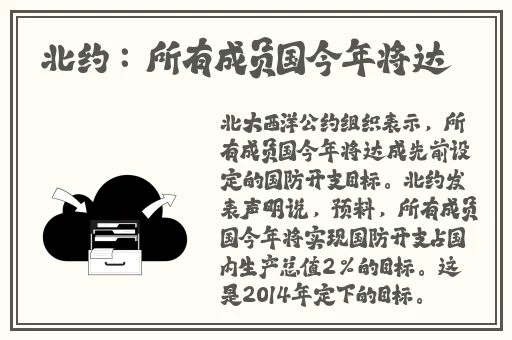 泷泽萝拉 白妖精